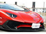 LAMBORGHINI Aventador
