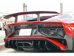 LAMBORGHINI Aventador