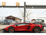 LAMBORGHINI Aventador