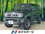 JIMNY NOMADE