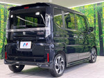 Spacia custom