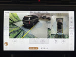ROVER RANGE ROVER