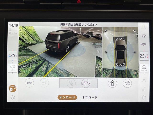 ROVER RANGE ROVER