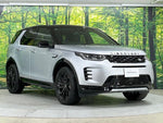 ROVER DISCOVERY SPORTS