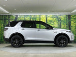 ROVER DISCOVERY SPORTS