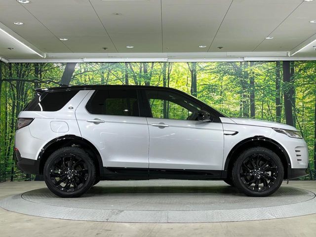 ROVER DISCOVERY SPORTS