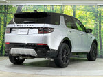 ROVER DISCOVERY SPORTS