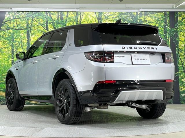 ROVER DISCOVERY SPORTS