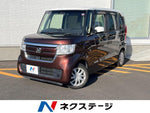 N-BOX
