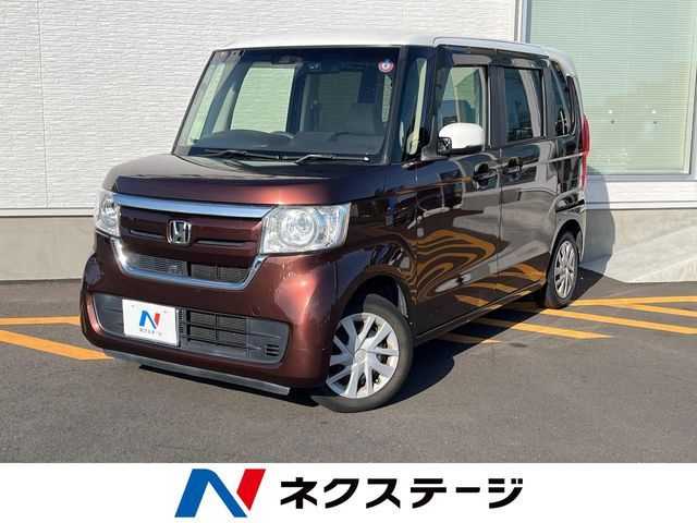 N-BOX