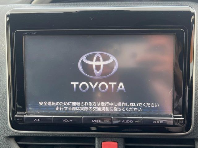 VOXY