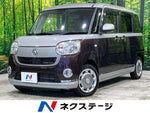 MOVE canbus 4WD