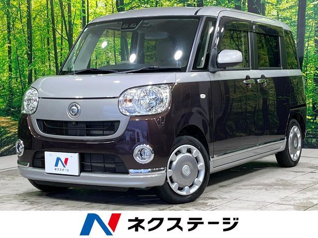 MOVE canbus 4WD