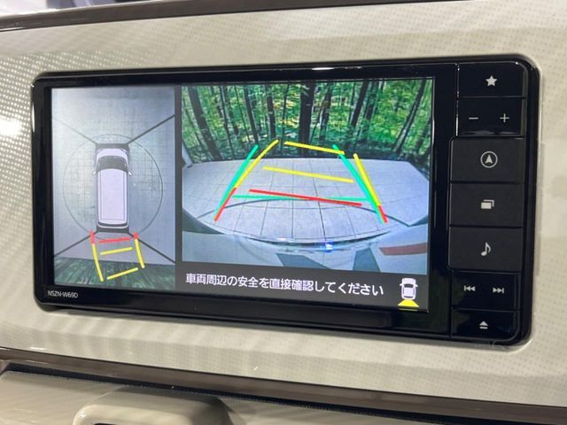MOVE canbus 4WD