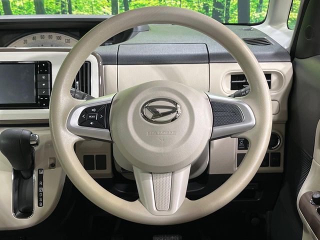 MOVE canbus 4WD