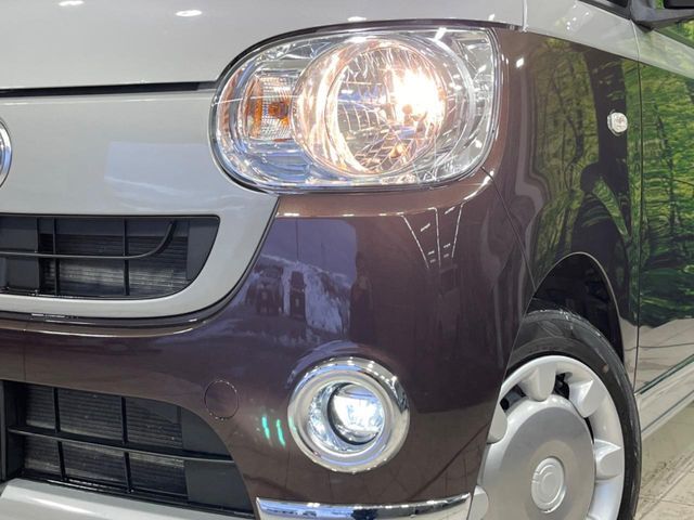 MOVE canbus 4WD