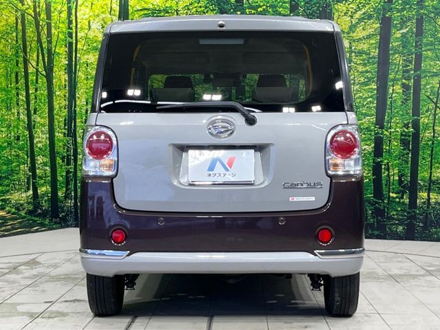 MOVE canbus 4WD