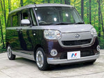 MOVE canbus 4WD