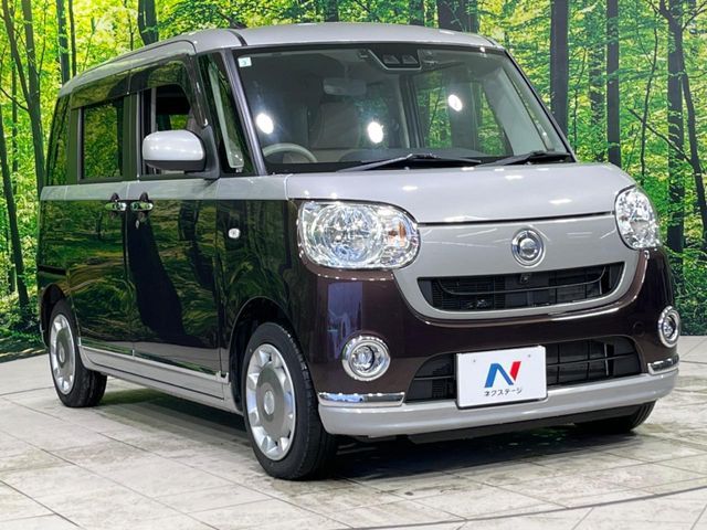 MOVE canbus 4WD