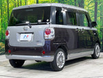 MOVE canbus 4WD