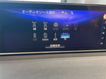 LEXUS RX200t