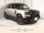 ROVER DEFENDER