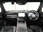 ROVER DEFENDER