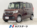 N BOX 4WD