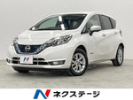 NOTE 4WD