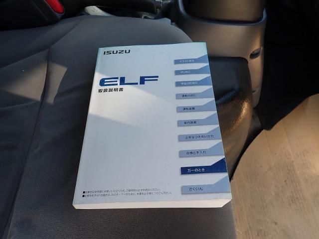 ELF