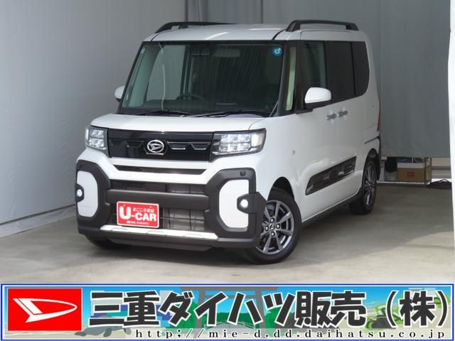 TANTO FAN CROSS