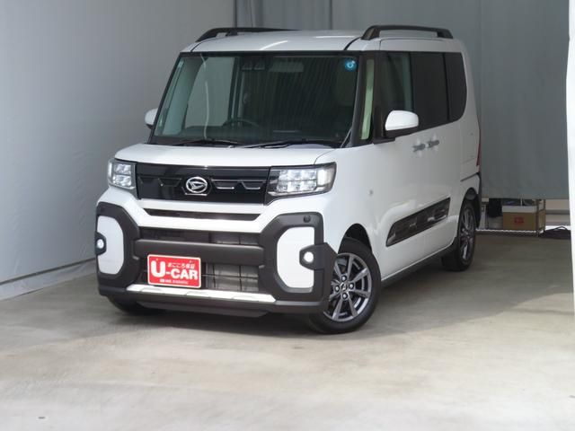 TANTO FAN CROSS