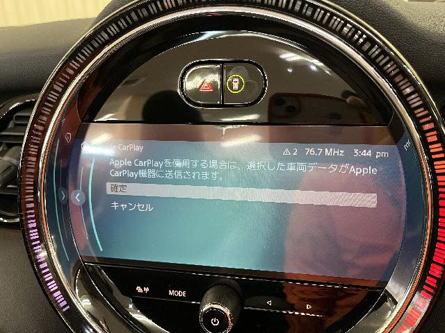 MINI open