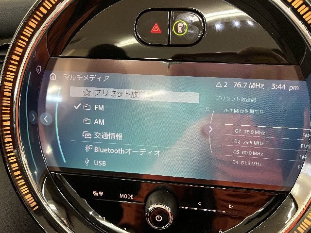 MINI open