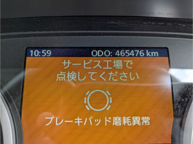 Quon