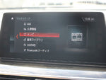 BMW 5 Series sedan