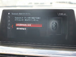 BMW 5 Series sedan