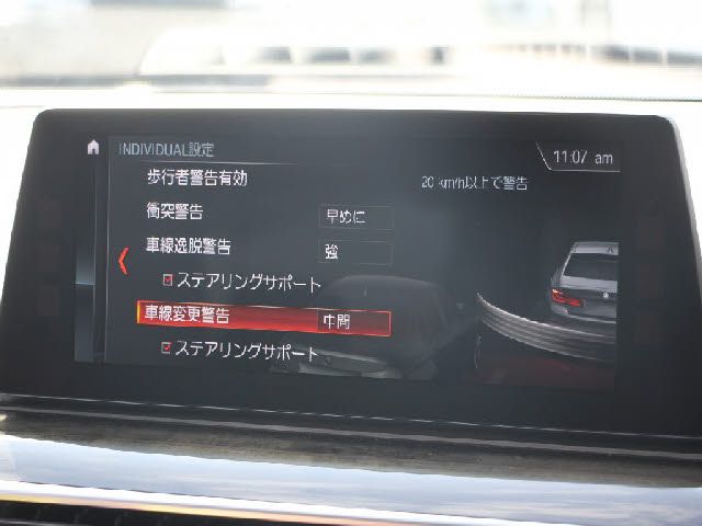 BMW 5 Series sedan