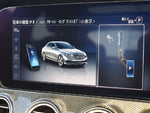 MERCEDES AMG E class sedan HYBRID