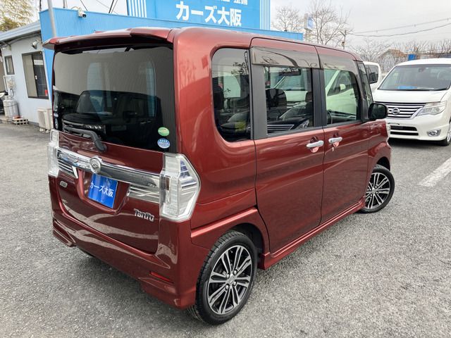 TANTO CUSTOM