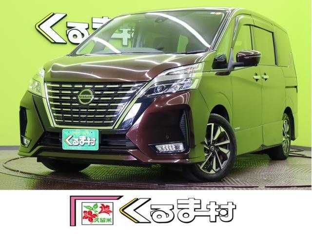 SERENA  S-HYBRID
