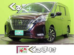 SERENA S-HYBRID