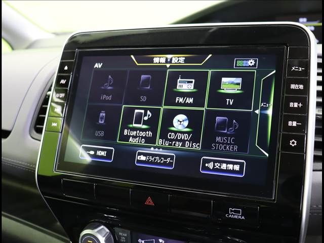 SERENA S-HYBRID