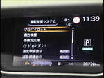 SERENA S-HYBRID