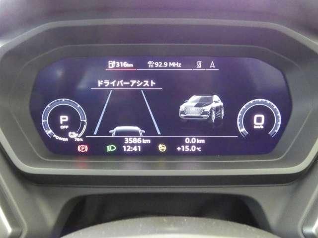 AUDI Q4 e-tron SPORTBACK