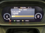 AUDI Q4 e-tron SPORTBACK