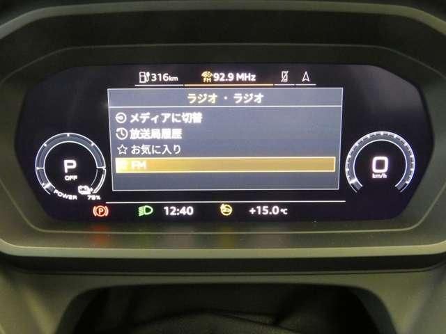 AUDI Q4 e-tron SPORTBACK