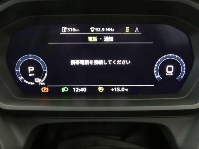 AUDI Q4 e-tron SPORTBACK