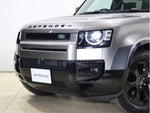 ROVER DEFENDER