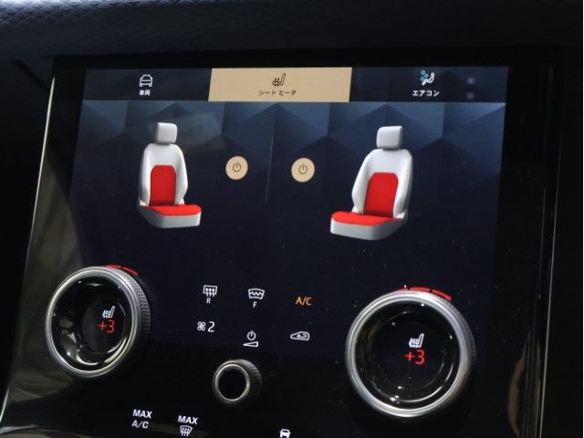ROVER RANGE ROVER VELAR